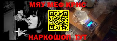 скорость mdpv Усть-Илимск