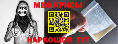 каннабис Уссурийск