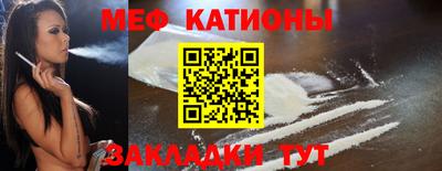 скорость mdpv Усть-Илимск