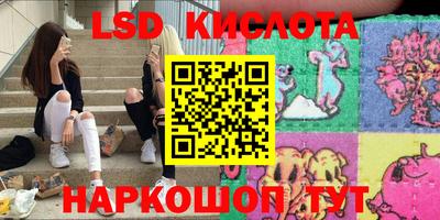 винт Усть-Джегута