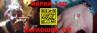 скорость mdpv Усть-Илимск
