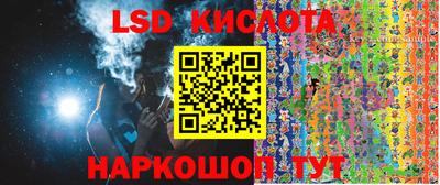 скорость mdpv Усть-Илимск