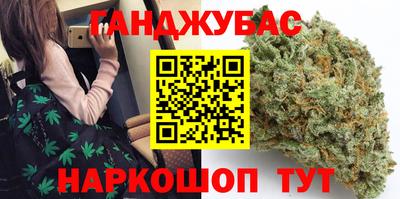 винт Усть-Джегута