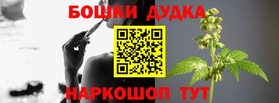 винт Усть-Джегута