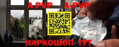 каннабис Уссурийск