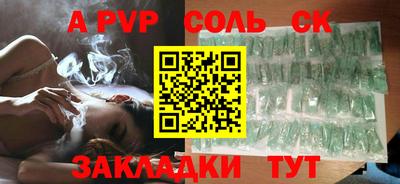 скорость mdpv Усть-Илимск