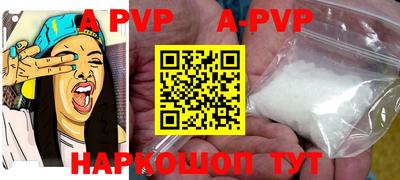 скорость mdpv Усть-Илимск