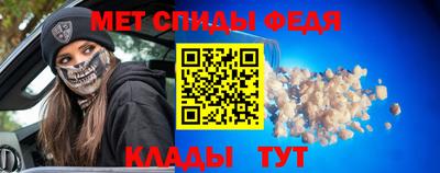 каннабис Уссурийск