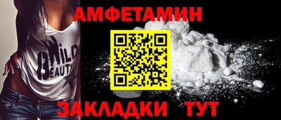 каннабис Уссурийск