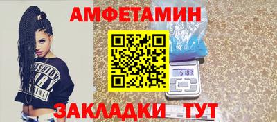скорость mdpv Усть-Илимск