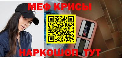 каннабис Уссурийск