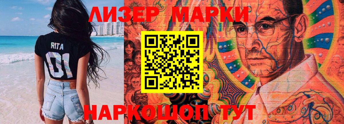 ЛСД экстази кислота  ЛСД экстази ecstasy  Вход с VPN  блэк спрут рабочий сайт  Киреевск 